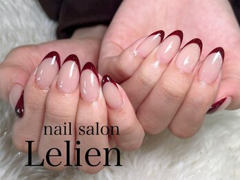ルリアン(LeLien)/ボルドーフレンチネイル