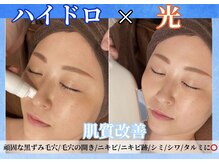 アリュール(ALLURE)
