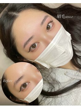 ルククギフ 岐阜(〇△□rukuku)/学割U24 眉毛Wax kaede