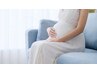 【妊活・女性特有のお悩みに】冷え・浮腫撃退温活コース