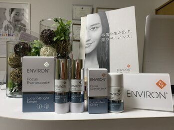 エクシア(ECXIA)/