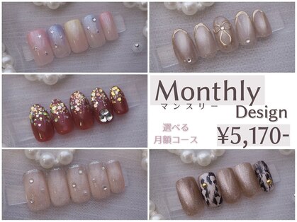 ロロネイル(LoLonail)の写真