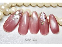 ララァネイル(Lalah Nail)/【定額デザイン】¥7500