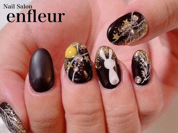 ネイルサロン アンフルール/