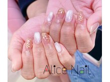 アリスネイル(Alice Nail)/赤羽/ネイル/フィルイン