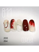 キュアイスト 調布店(CUREist)/