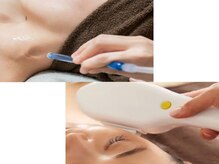 チル アウト(CHILL OUT)