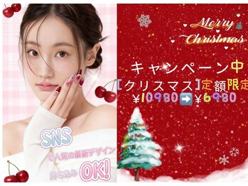 ニューネイル 池袋(NEW NAIL)