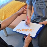 プリボディー 谷口(Pre-Body)