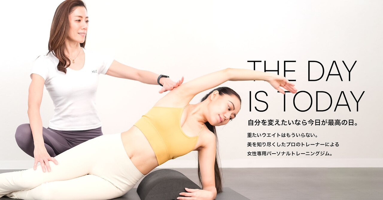 白井さん専用　魔法のボディワーク ホリック アイス コア ボディ(HOLIC ICE CORE BODY)｜ホットペッパー