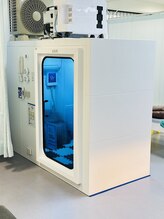 あさひ接骨院 鍼灸院/【酸素BOX】ドア閉めバージョン