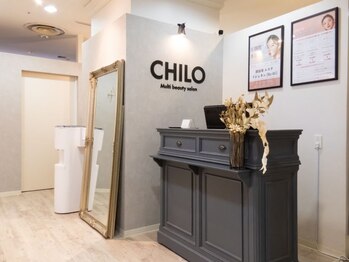 シロ(CHILO)/サロン内雰囲気