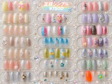 イティアン(Ytiane)の雰囲気（【定額デザインシンプル¥7500】）
