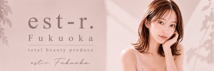 エルモ バイ エストアール(L'mo by est-r.)のサロンヘッダー