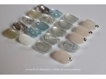 リフルネイル(Le flou nail)
