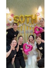 エスティフル イオン入間店(ESTIFUL)/スタッフ写真
