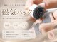 笑芽(エメ)の写真