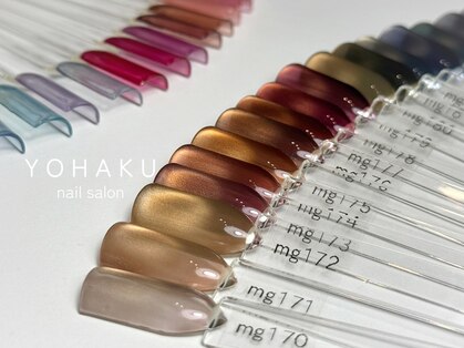 ヨハク(YOHAKU)の写真