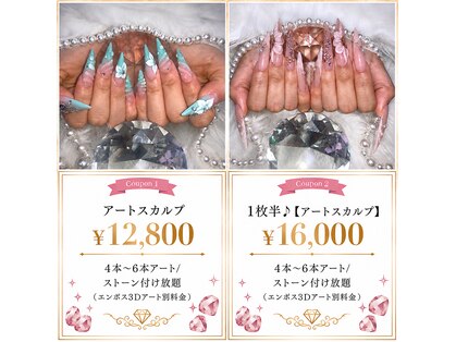ネイルアルバ(Nail ALBA)の写真