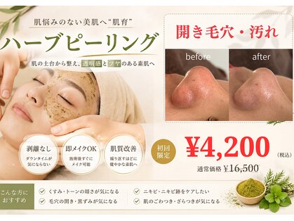 ブーケの写真