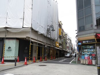 ホリスティックサロン ベレタ 自由が丘(VELETA)/ご案内 2