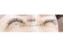 シルフ 石橋店(Sylph)/キュートスタイル