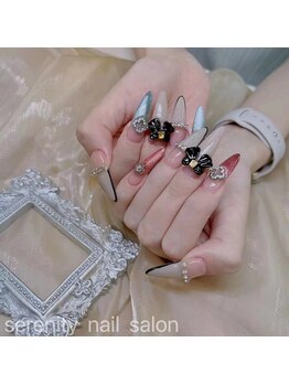 セレニティ(serenity)/