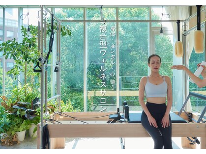 ハーバシー ラボ(herbacie LABO)の写真
