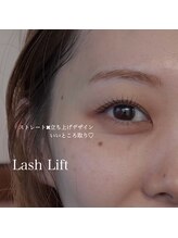 ディッセンバー 伊勢崎(December)/立ち上げDesign