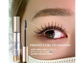 アルカナ 原宿表参道(ARCANA)/流行りのコーティング剤☆