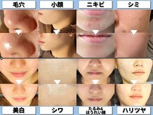 ルディラ 横浜店