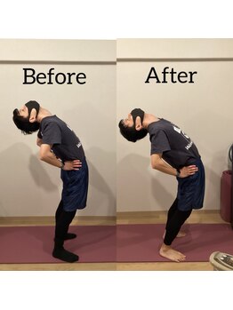 おこしんちゅ 渋谷 代々木公園/後屈可動域アップ