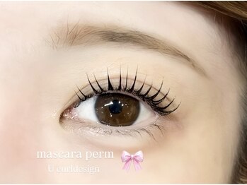 アイブロウ アンド アイラッシュ アイランド(ISLAND)/マスカラパーマ