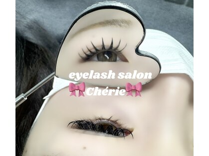 シェリー(cherie)の写真