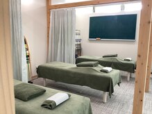 はるた接骨院