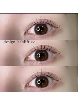 フォルス 南草津(fors)/パリジェンヌ/まつげパーマ