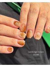 ネイル デザイン グレイス(Grace)/IZUMIお任せニュアンス