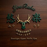 悠楽 銀座中央通り店