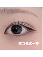 アイスタイル 仙台店(EYE STYLE) まつ毛パーマ!ぱっちりで毎日るんるん♪