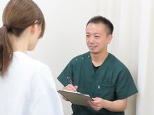 いしかわ整骨院