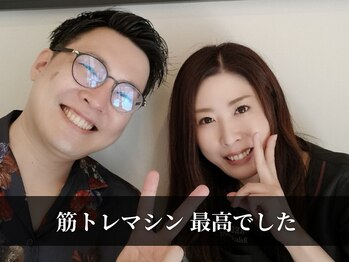 リラモ 布施本店(RELAMO)/筋トレマシン最高でした