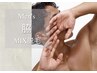 【汗・ニオイ・爽やかの新ルール】メンズ/脇(wax+光)MIX脱毛