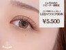 1ヶ月以内のリピーター様限定！ちょっとだけ足したい方に☆LED60本￥5500