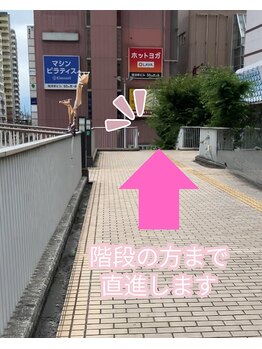 ルニ 草津駅前店(Luni)/階段の方まで直進します♪