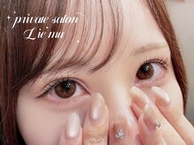 リエミュー(Lie'mu)
