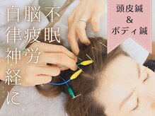ホスピスト 本郷三丁目本院