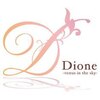 ディオーネ 岡崎店(Dione)のお店ロゴ