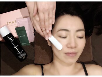 エメリリアビゼ 麻布十番(Aimerlilia bisser)/EKATO.炭酸パック