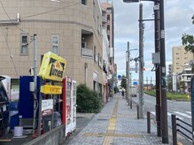 グレースフィオーレ 町田店(gracefiore)/【JR横浜線町田駅からの道順 8】