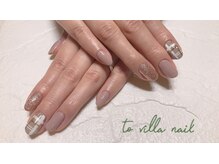 トゥ ビラ(to Villa)/チェック